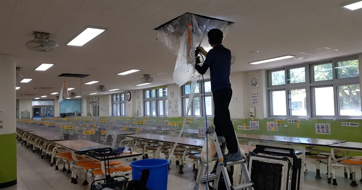 미소앤미래로 사회적협동조합(인증사회적기업) 고수의 에어컨 청소 서비스, 인천 남동구 - 숨고, 숨은고수 미소앤미래로 사회적협동조합... 