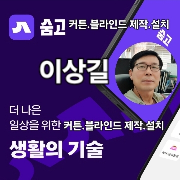 사용자 이미지