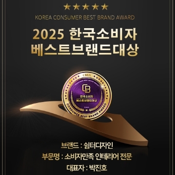 사용자 이미지