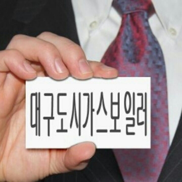 사용자 이미지