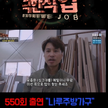 사용자 이미지