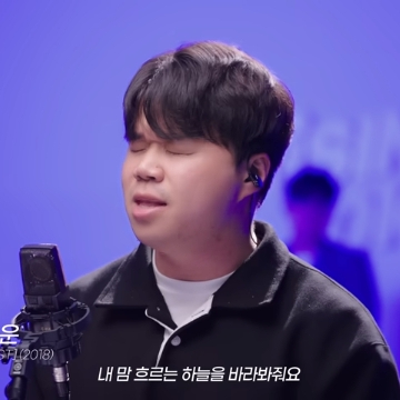 사용자 이미지