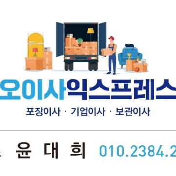 사용자 이미지
