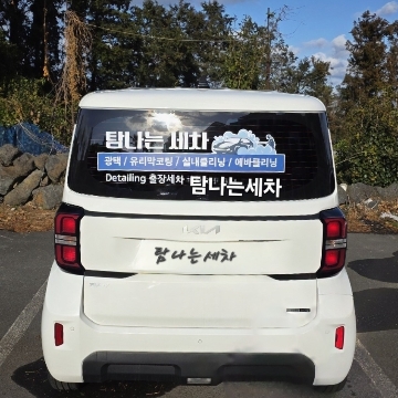 사용자 이미지