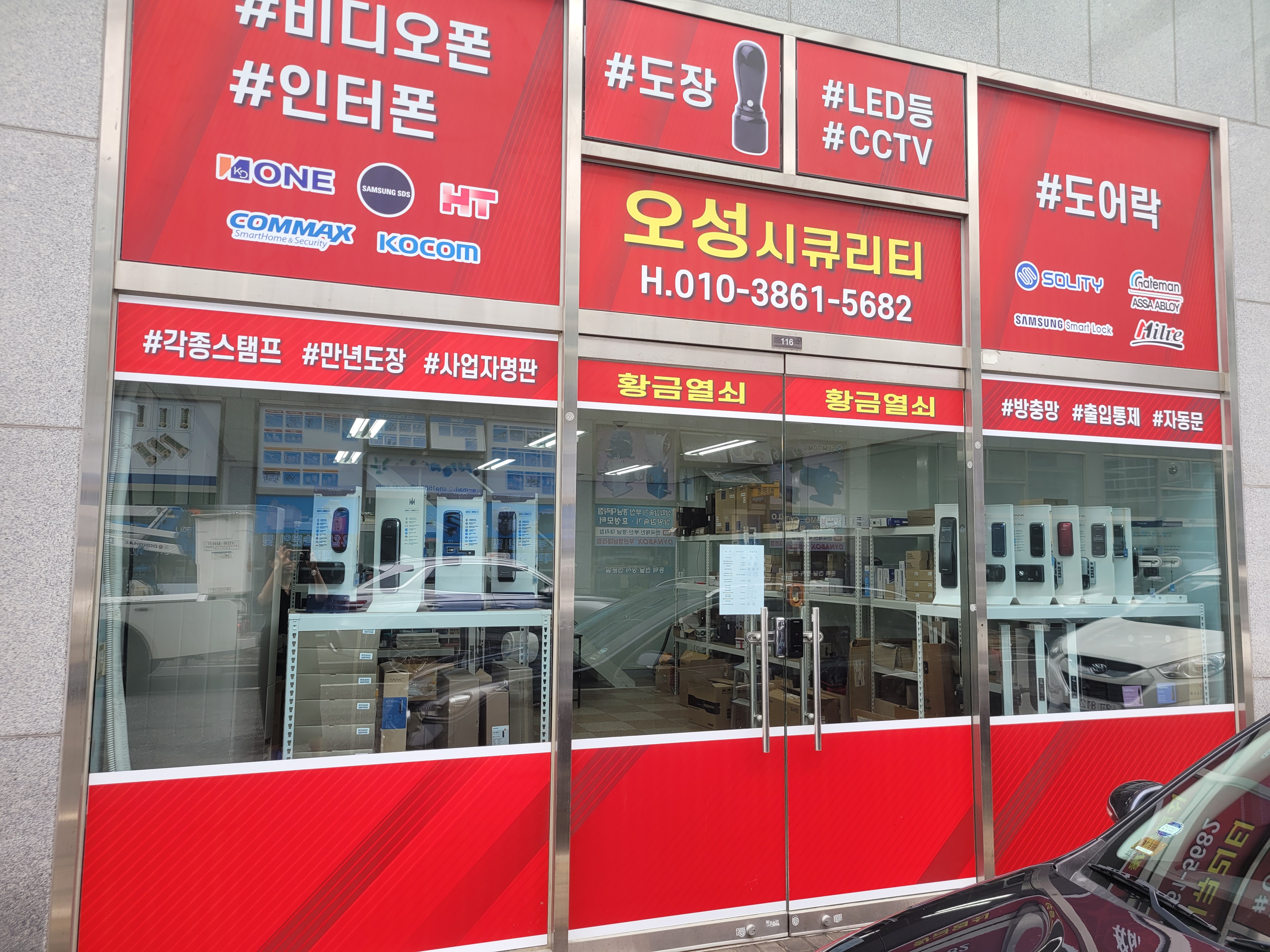 사용자 이미지