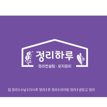 사용자 이미지