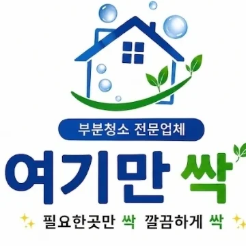사용자 이미지