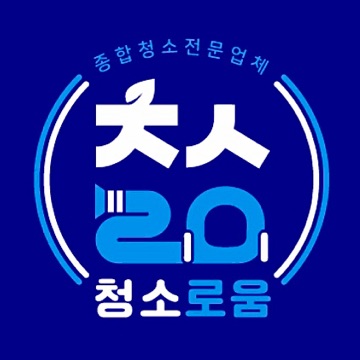 사용자 이미지