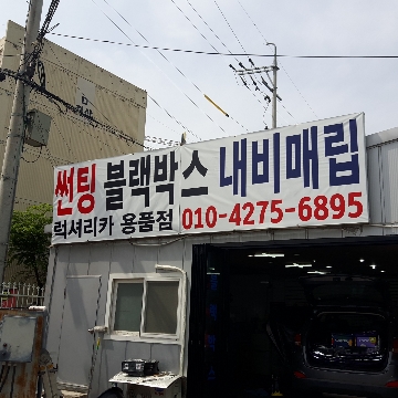 사용자 이미지