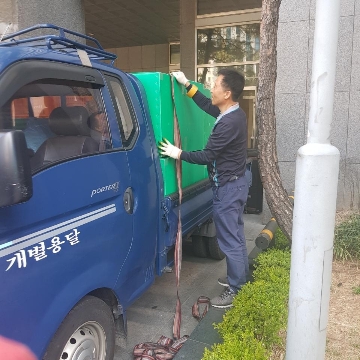 사용자 이미지