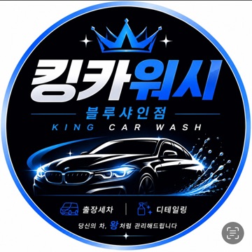 사용자 이미지