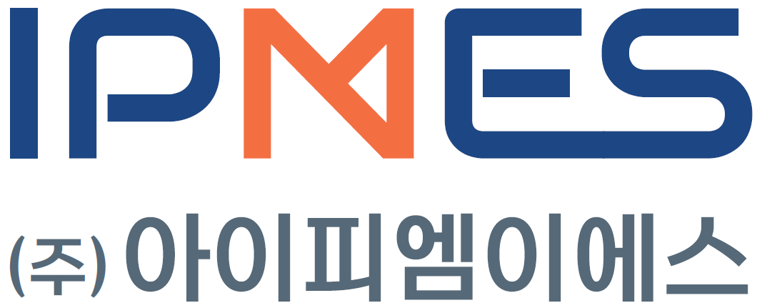 아이피엠이에스 고수 프로필