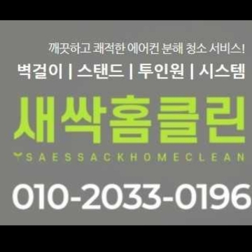 사용자 이미지