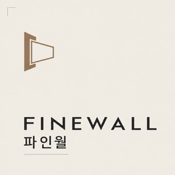 파인월TV 고수 프로필