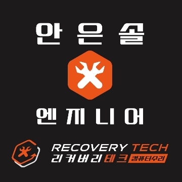 사용자 이미지