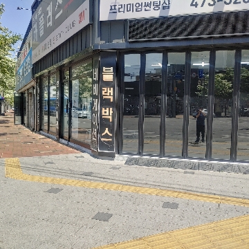사용자 이미지