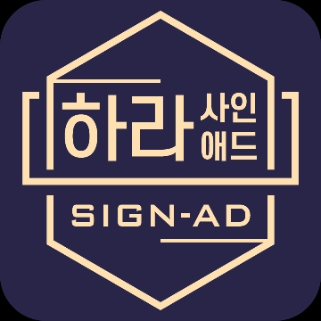 사용자 이미지