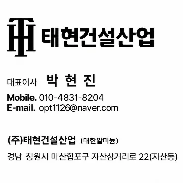 사용자 이미지