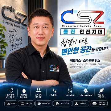 사용자 이미지