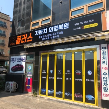 사용자 이미지