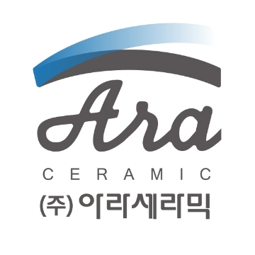 (주)아라세라믹 고수 프로필