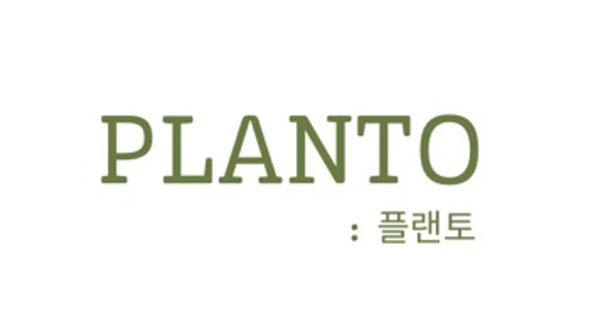 플랜토 디자인 고수의 3D모델링/캐드(CAD) 레슨 서비스, 서울특별시... 숨은고수 플랜토 디자인 고수의 3D모델링/캐드(CAD) 레슨 서비스... 