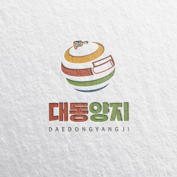 사용자 이미지