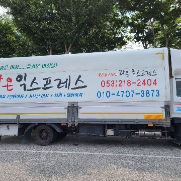 사용자 이미지
