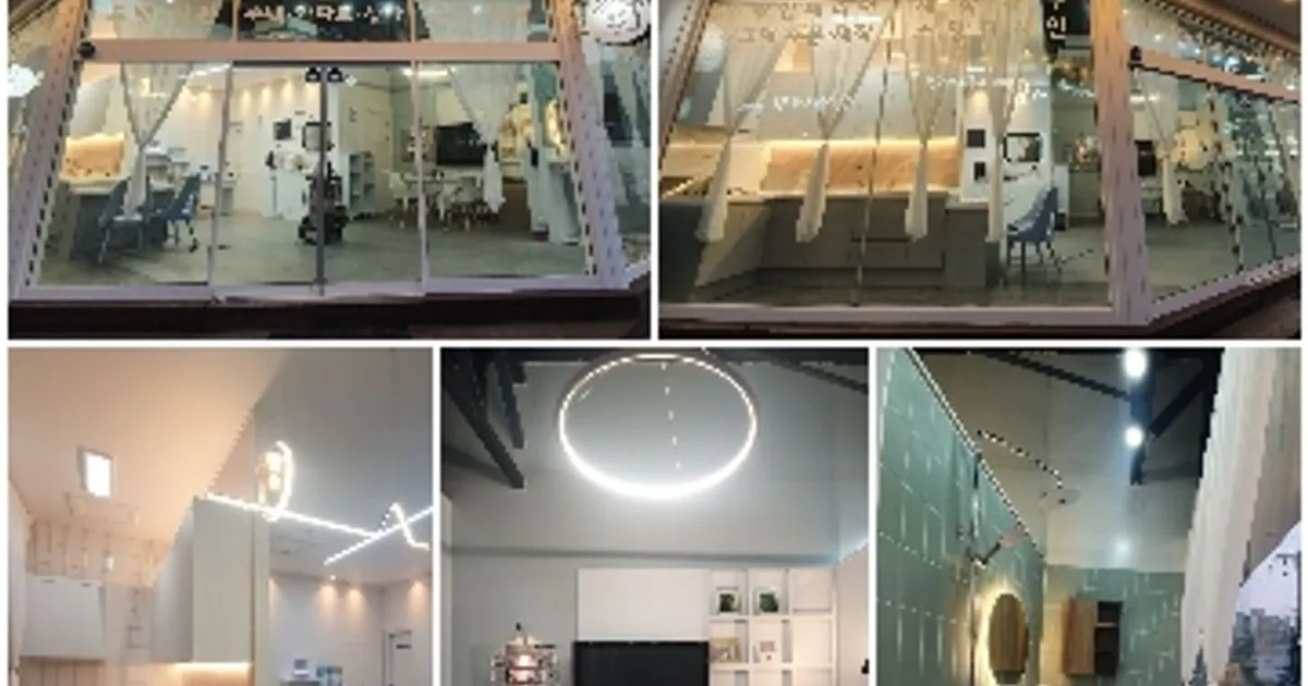김인화 고수의 아파트 인테리어 서비스, 전북특별자치도 군산시 - 숨고, 숨은고수 김인화 고수의 아파트 인테리어 서비스, 전북특별자치도 군산시