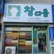 사용자 이미지