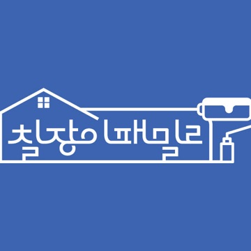 사용자 이미지