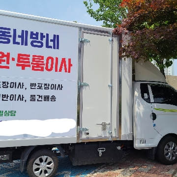 사용자 이미지