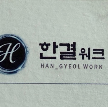 사용자 이미지