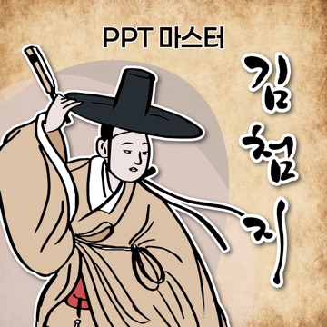 사용자 이미지