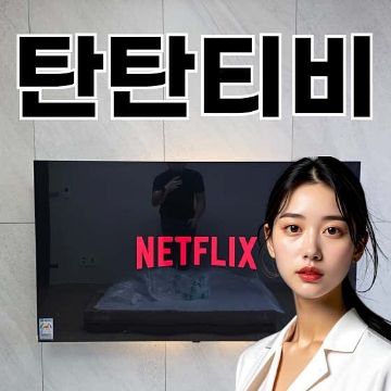 사용자 이미지