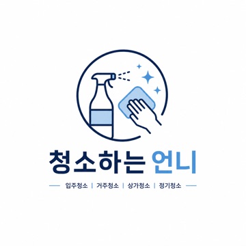 사용자 이미지
