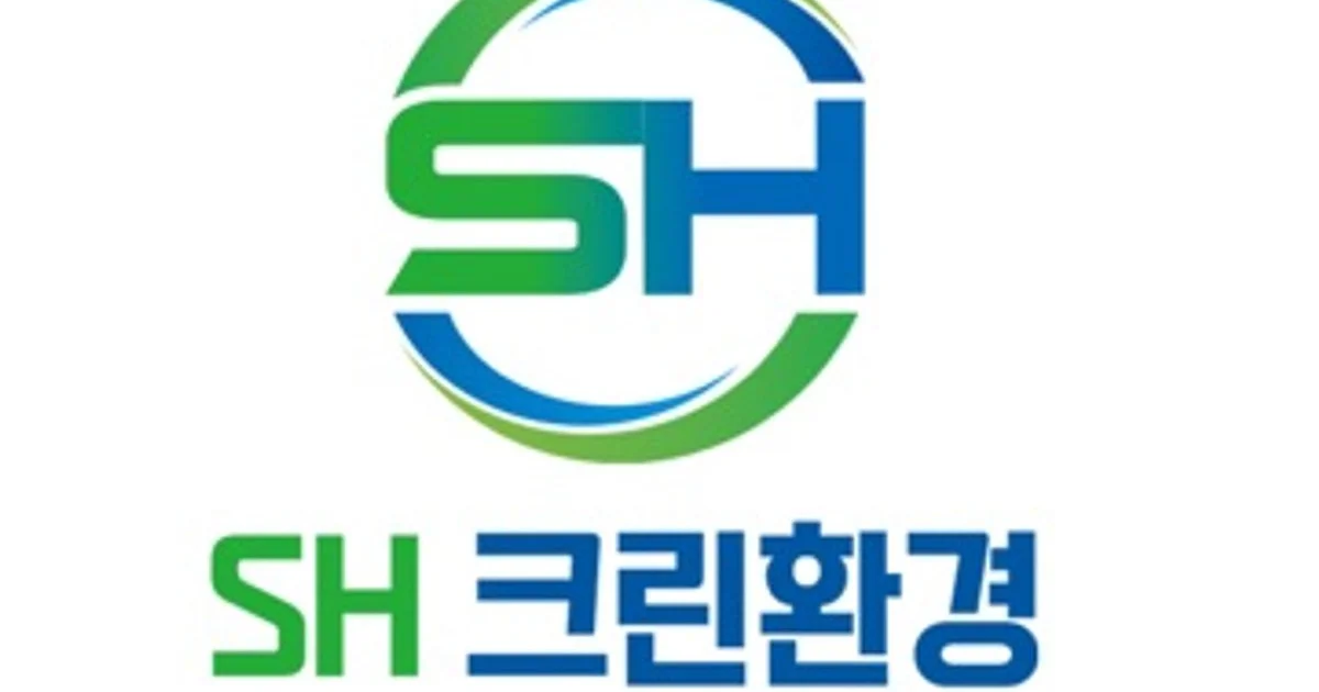 SH크린환경 고수의 사무실/상업공간 청소업체 서비스, 경기도 수원시... SH크린환경 고수의 사무실/상업공간 청소업체 서비스, 경기도 수원시