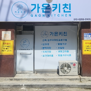 사용자 이미지
