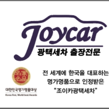 사용자 이미지