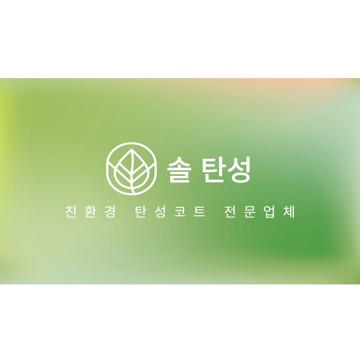 사용자 이미지