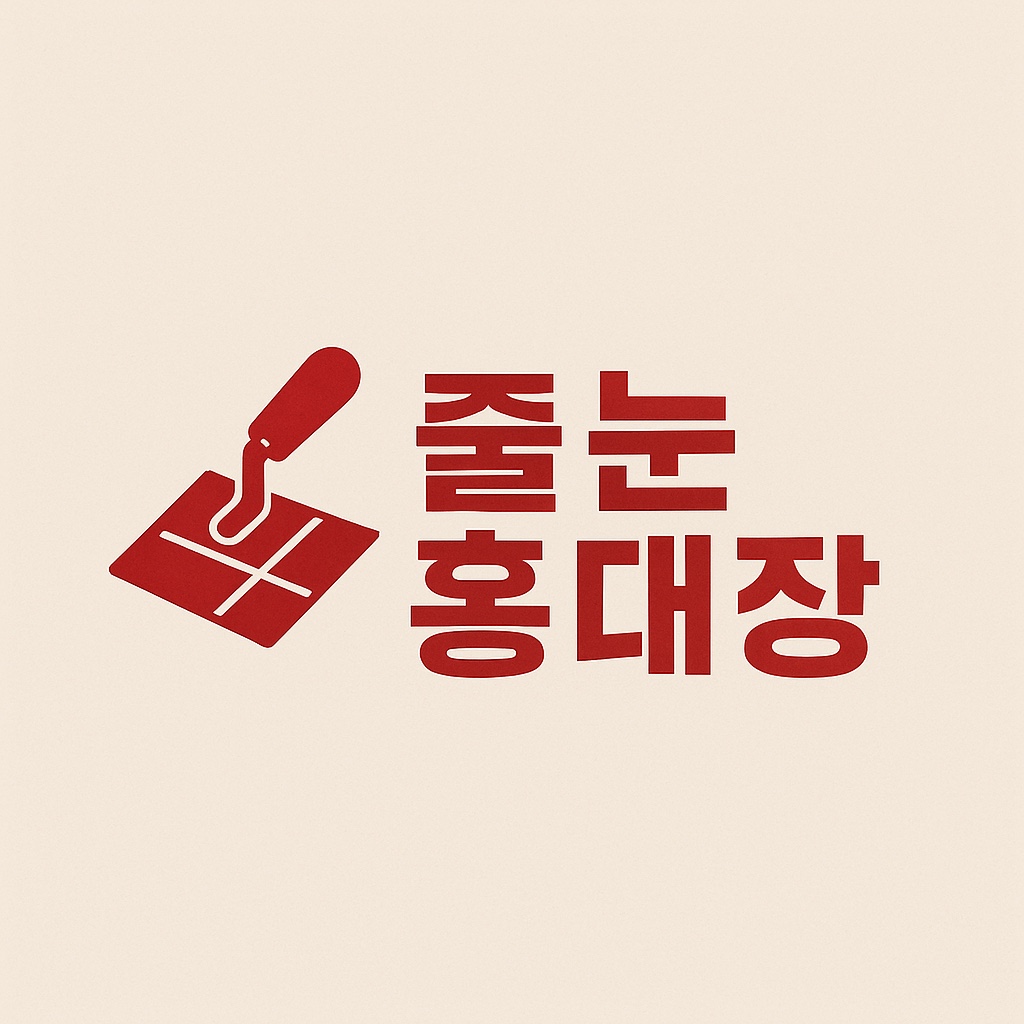 사용자 이미지