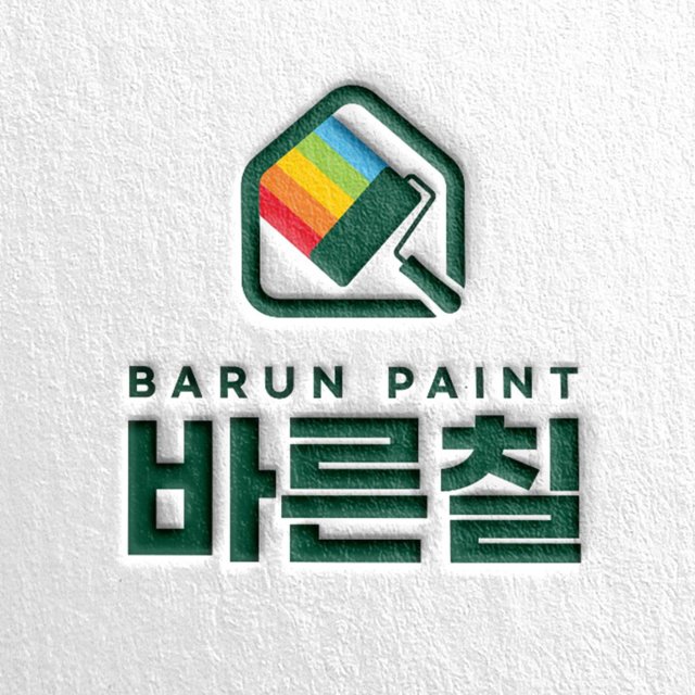 사용자 이미지
