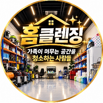사용자 이미지