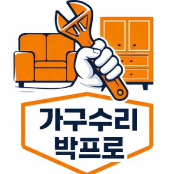 사용자 이미지
