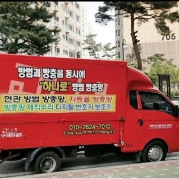 사용자 이미지