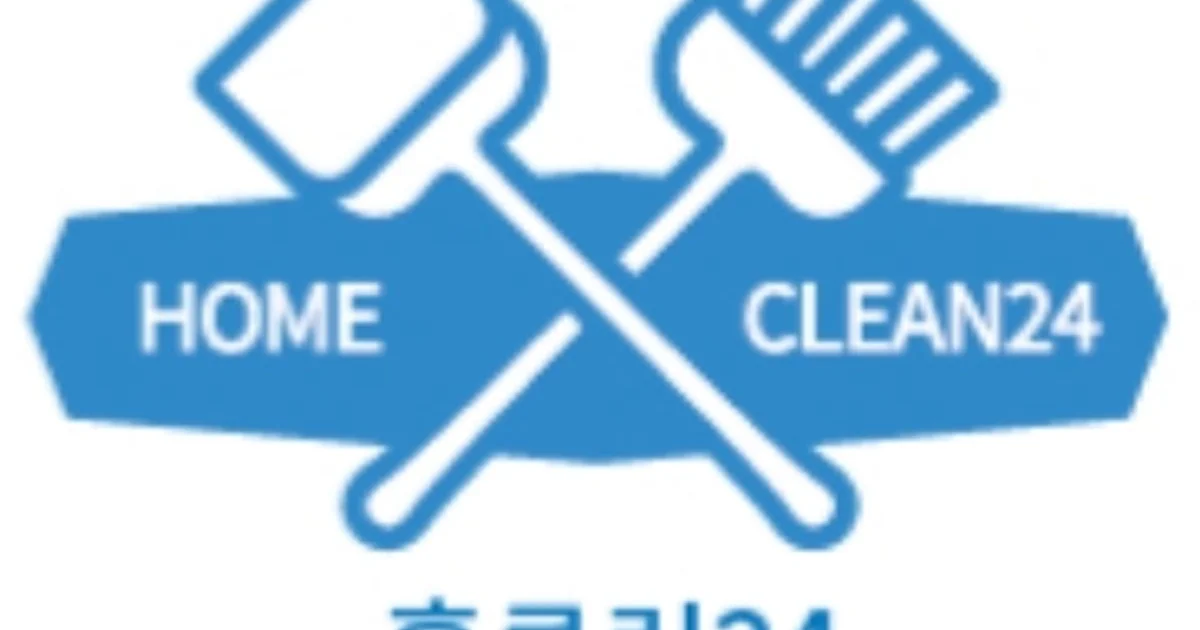 홈클린24 고수의 이사/입주 청소업체 서비스, 경기도 김포시 - 숨고, 숨은고수 홈클린24 고수의 이사/입주 청소업체 서비스, 경기도 김포시
