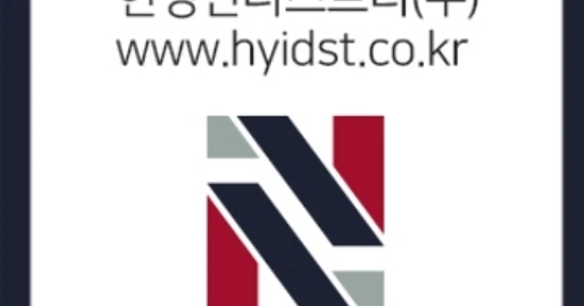 현영인더스트리 고수의 용달/화물 운송 서비스, 서울특별시 중랑구 - 숨고, 숨은고수 현영인더스트리 고수의 용달/화물 운송 서비스, 서울특별시... 
