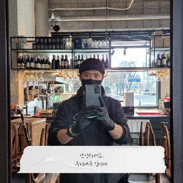 사용자 이미지