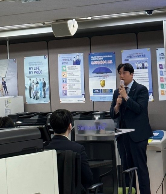 사용자 이미지