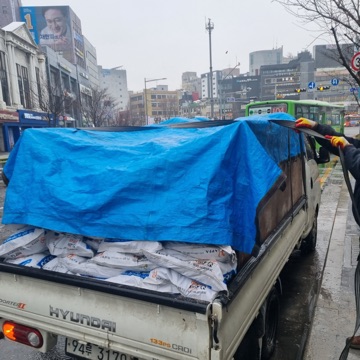 사용자 이미지